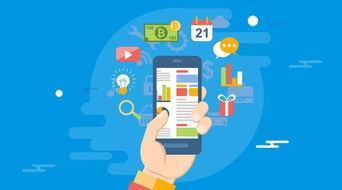 区块链的诞生与发展历程 从技术概念到网络服务新范式